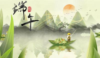 為你粽情又粽意，五月粽葉香濃蜜