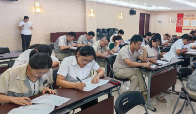 厲兵秣馬備在先，有朝一日用在前——合肥高科2024內(nèi)審員培訓(xùn)系列報道之結(jié)業(yè)報告會