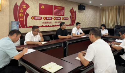 深化作風建設(shè)，筑牢思想防線——2025合肥高科黨員八項規(guī)定專題學習